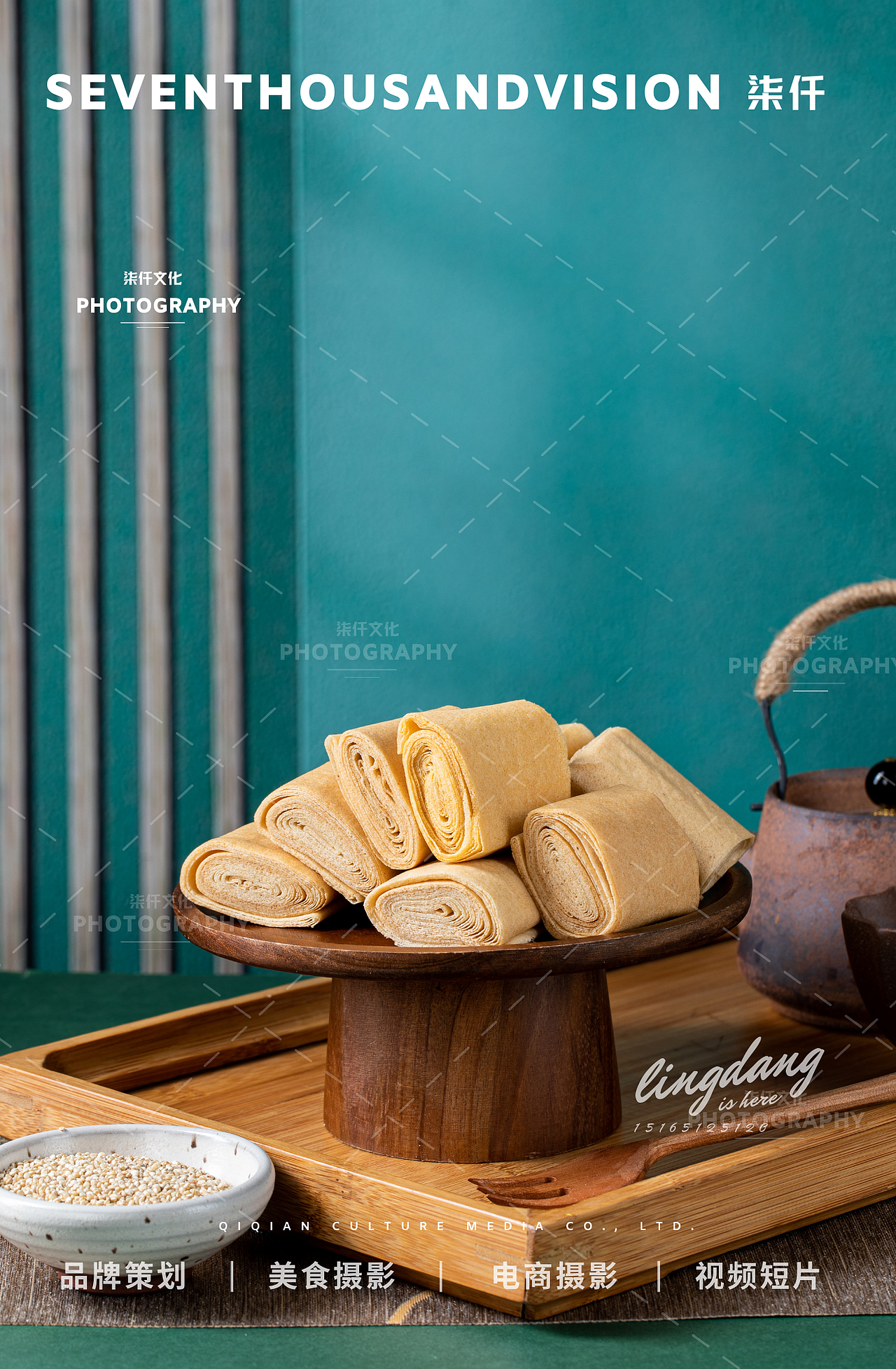 济南美食摄影泰安煎饼|玉女湖美食摄影×柒仟