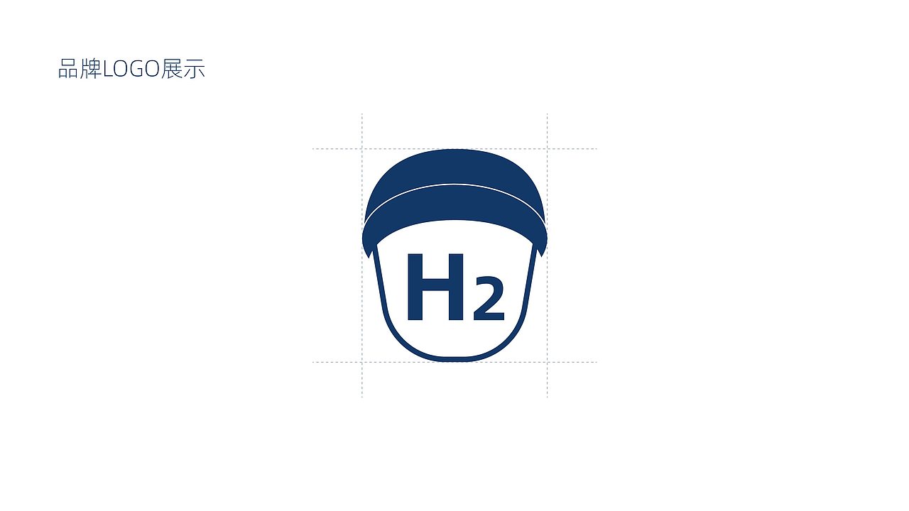 氢分水饮品品牌视觉体系设计（图ZMjk3OTA3NTc2） - 品牌 - 站酷设计师吃糖长大广告部原创素材 - 站酷ZCOOL