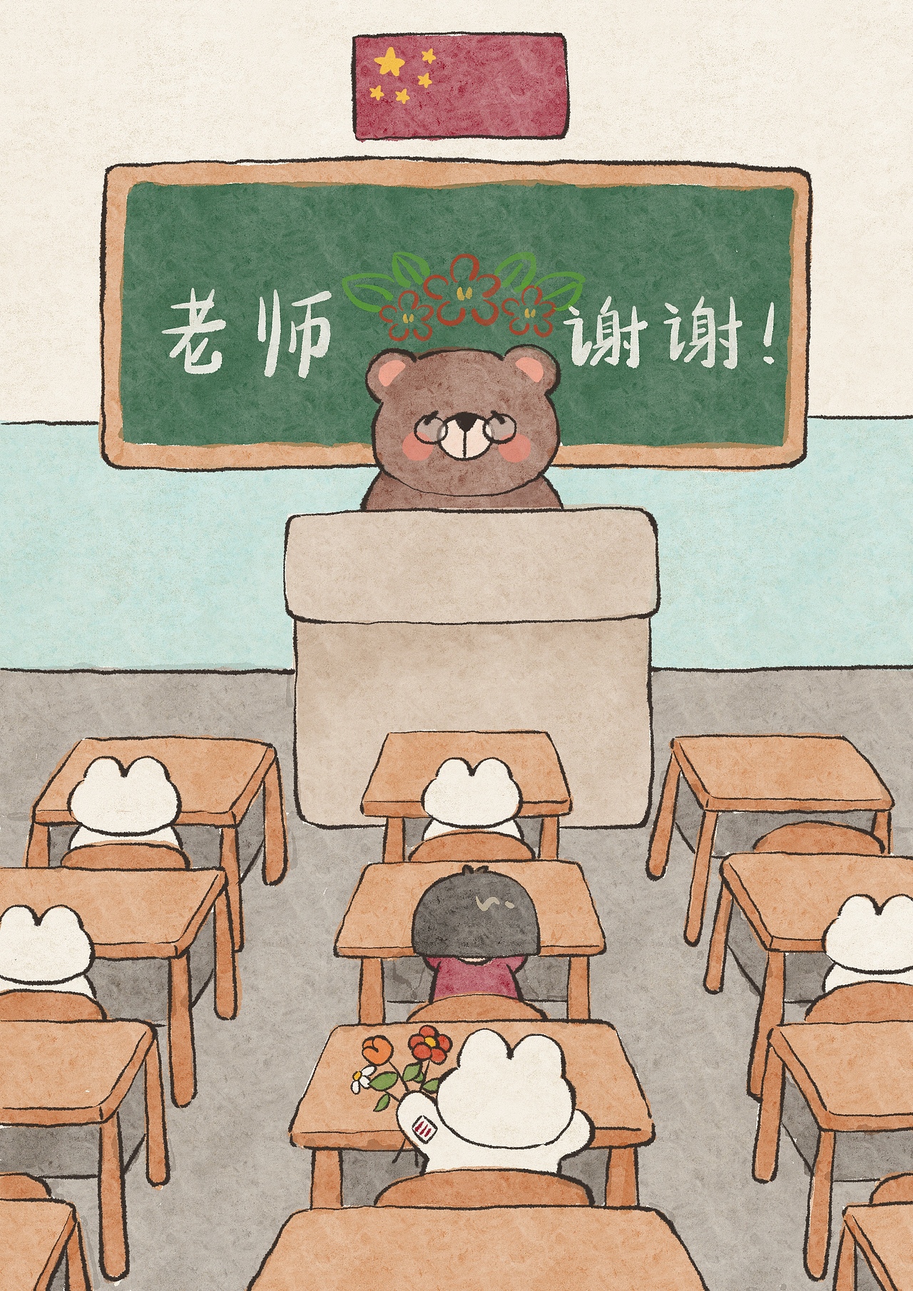 关于夏天的记忆