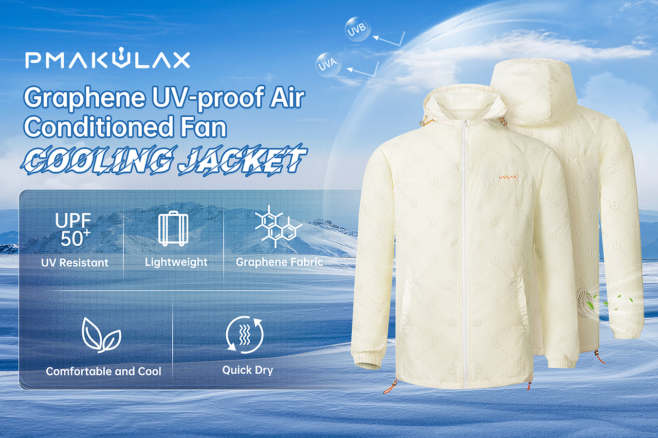 自带风扇!夏季多功能空调服详情页/石墨烯面料