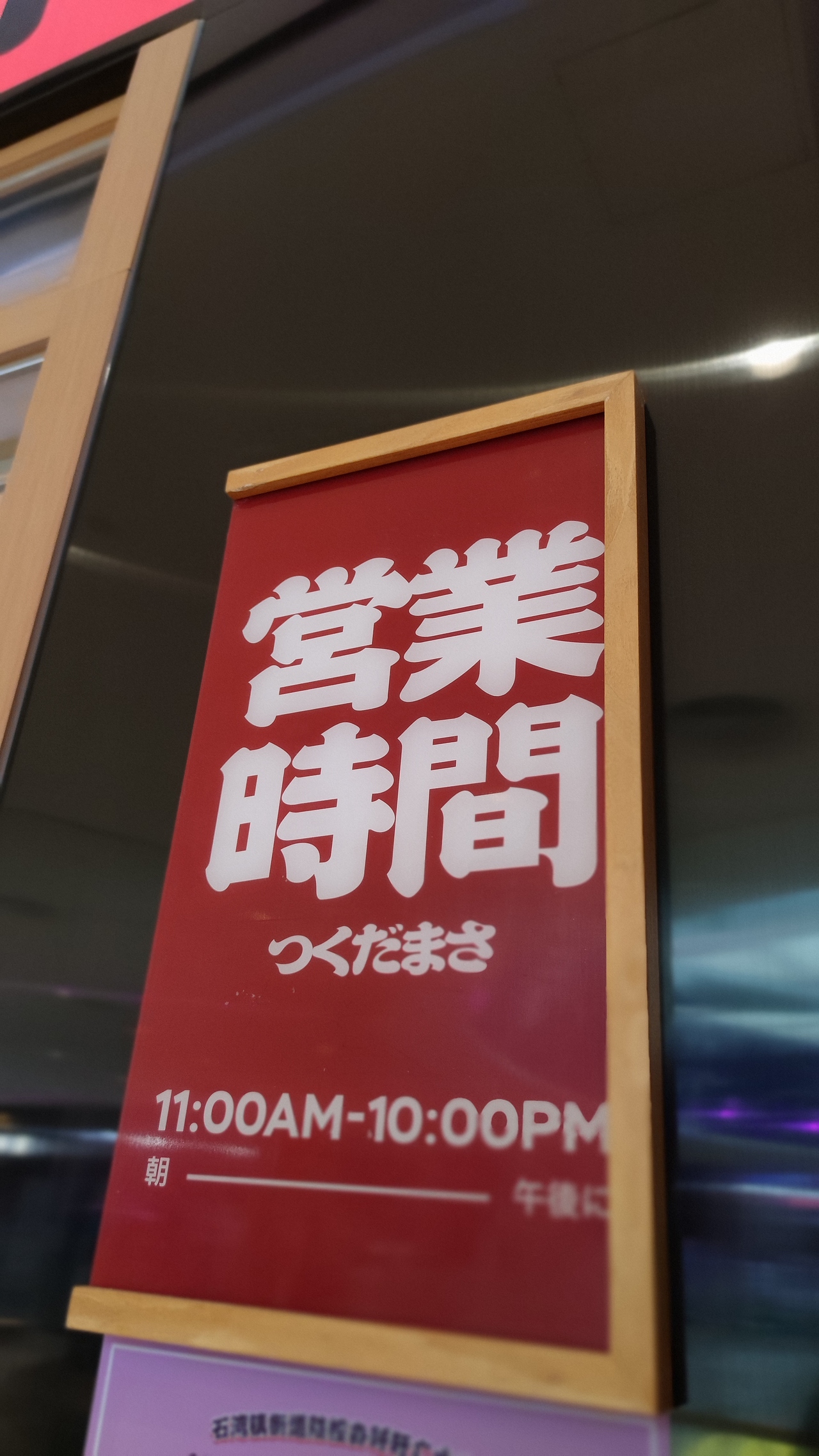 佃将寿喜烧（图ZMzEzNDc2NzI4） - 酒店餐饮设计 - 站酷设计师RamonDMaster原创素材 - 站酷ZCOOL