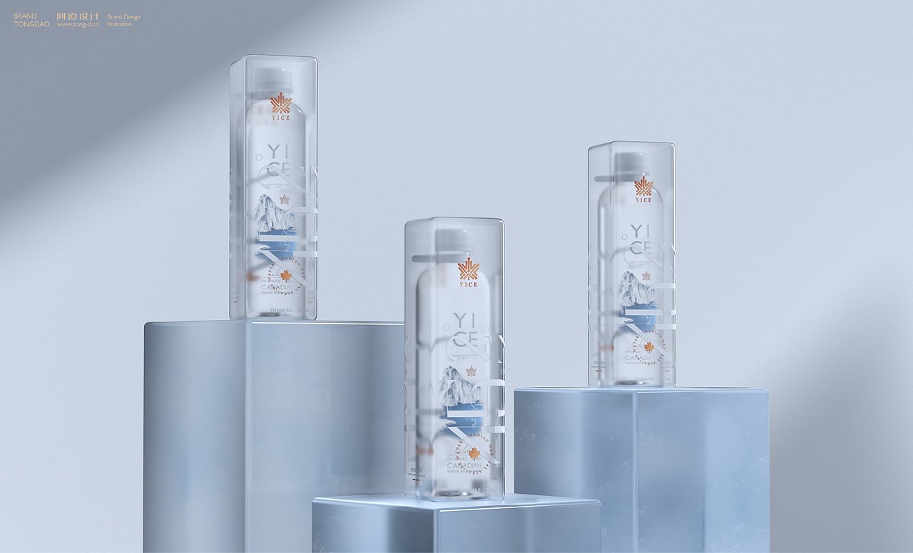 YICE天然矿泉水|饮料|饮用水|气泡水|苏打水包装设计（图ZMzMyMjU0Mzcy） - 包装 - 站酷设计师同道设计张博2018原创素材 - 站酷ZCOOL