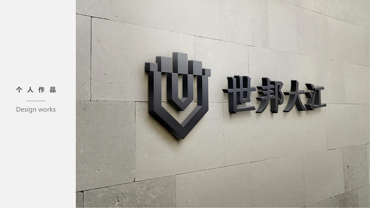 地產(chǎn)（圖ZMzYzMjczMjg0） - 品牌 - 站酷設計師瞬間4259原創(chuàng)素材 - 站酷ZCOOL