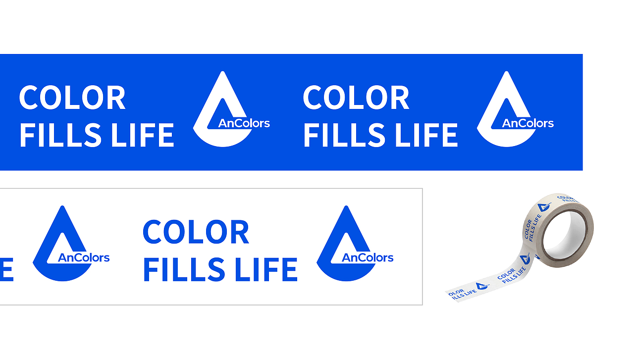 原创-贸易公司-VI