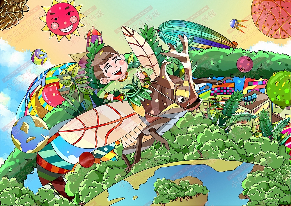 中小学生电脑绘画作品创作制作（图ZMzA5NTE3MjUy） - 儿童插画 - 站酷设计师sucaionline2020原创素材 - 站酷ZCOOL