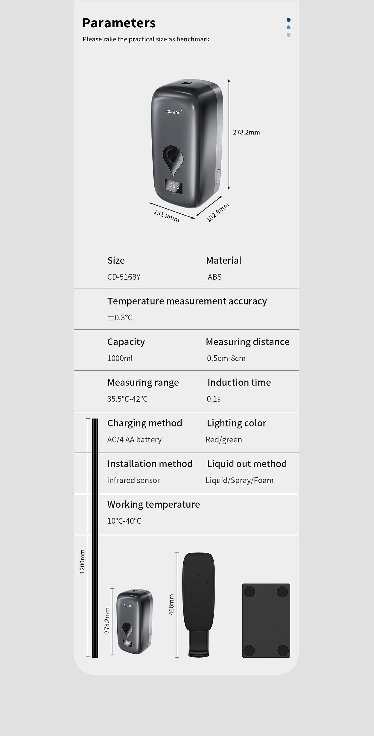公共卫生用品 皂液器详情（图ZMzEyMTcyNDA4） - 电商 - 站酷设计师设计里的糖原创素材 - 站酷ZCOOL