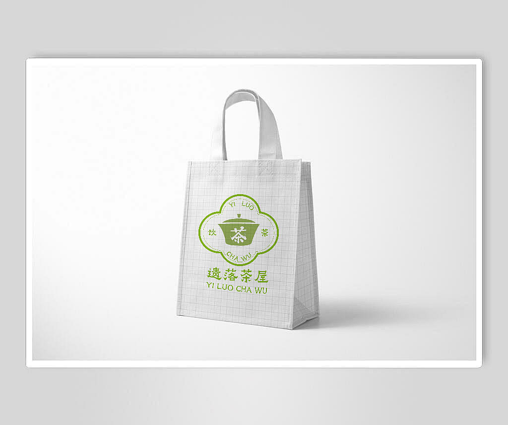 遗落茶屋（图ZMzY5Njg2ODA4） - 品牌 - 站酷设计师三无玩家原创素材 - 站酷ZCOOL