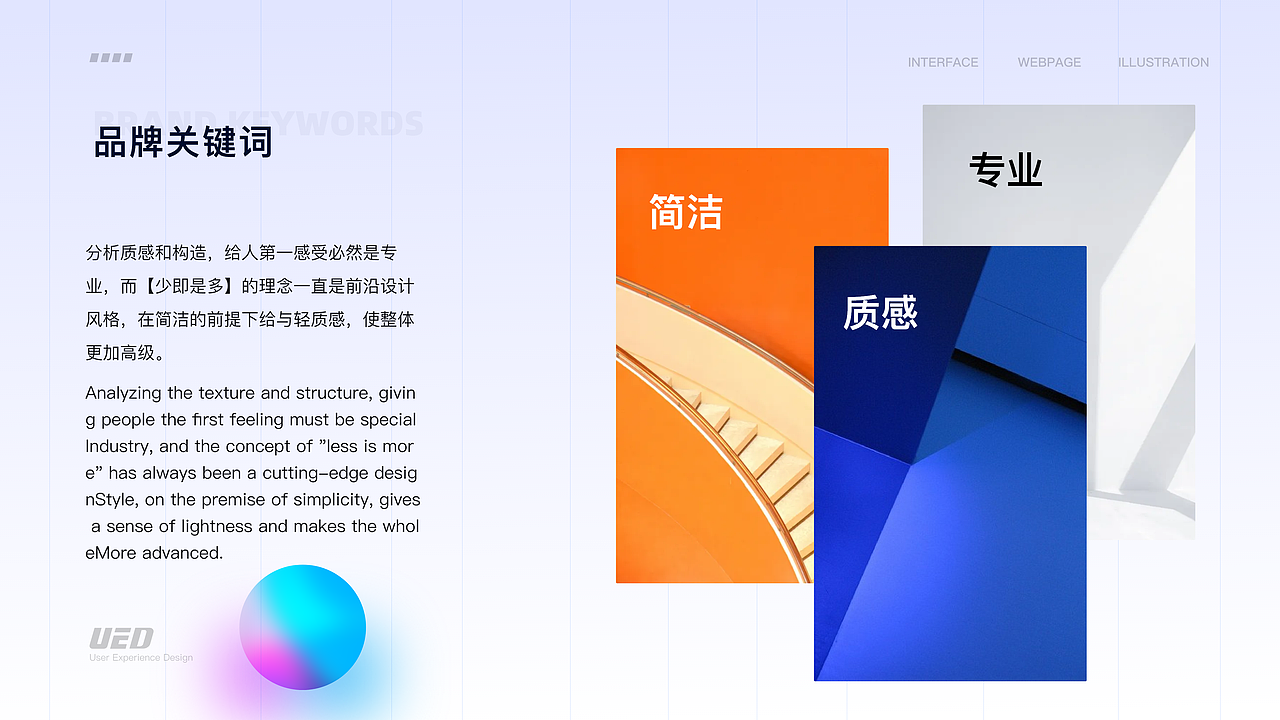 一份的来自Z的作品集