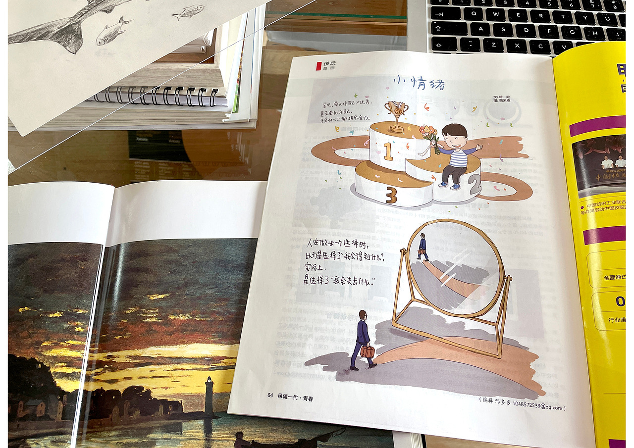 插画师西米鹿 作品集（图ZMzM0NDgyOTAw） - 艺术插画 - 站酷设计师插画师西米鹿原创素材 - 站酷ZCOOL