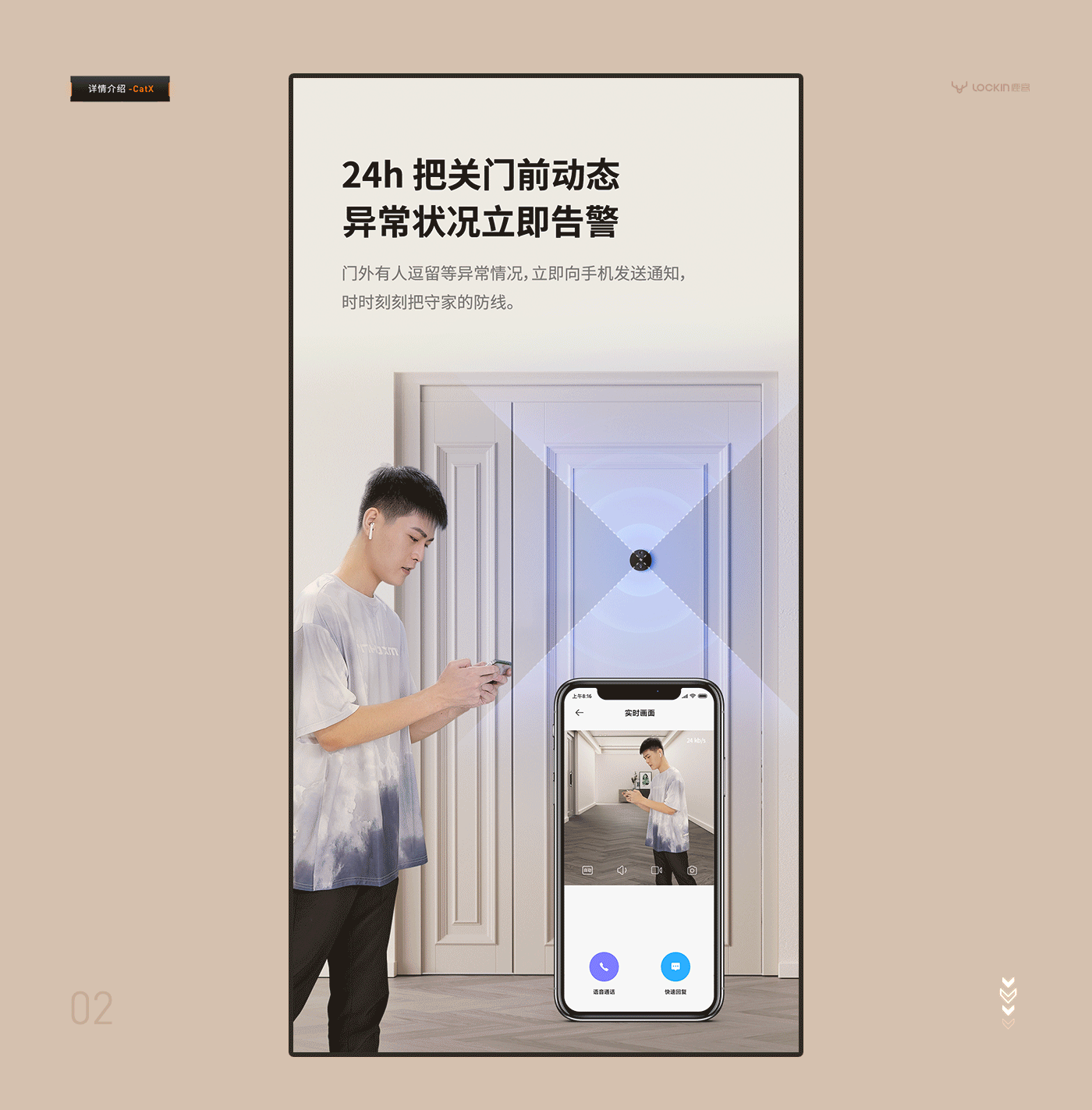 动态详情页x3（图ZMzA4MDA1MTg0） - 其他平面 - 站酷设计师视觉营销设计Amy原创素材 - 站酷ZCOOL