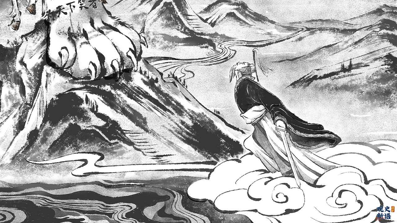 观史新语（图ZMzI2MzIxNzcy） - 商业插画 - 站酷设计师与严原创素材 - 站酷ZCOOL