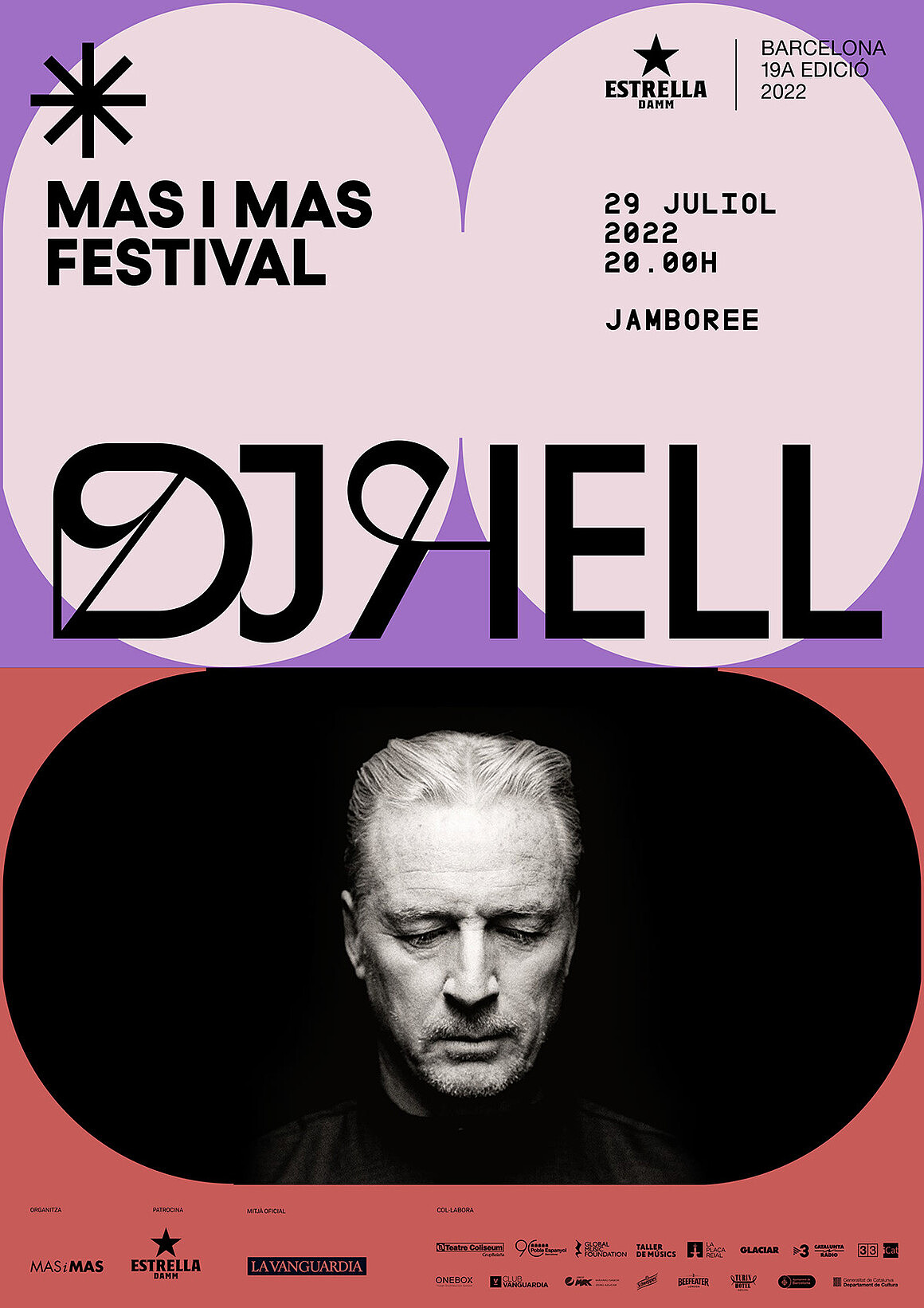 明星音乐海报设计与人物海报设计