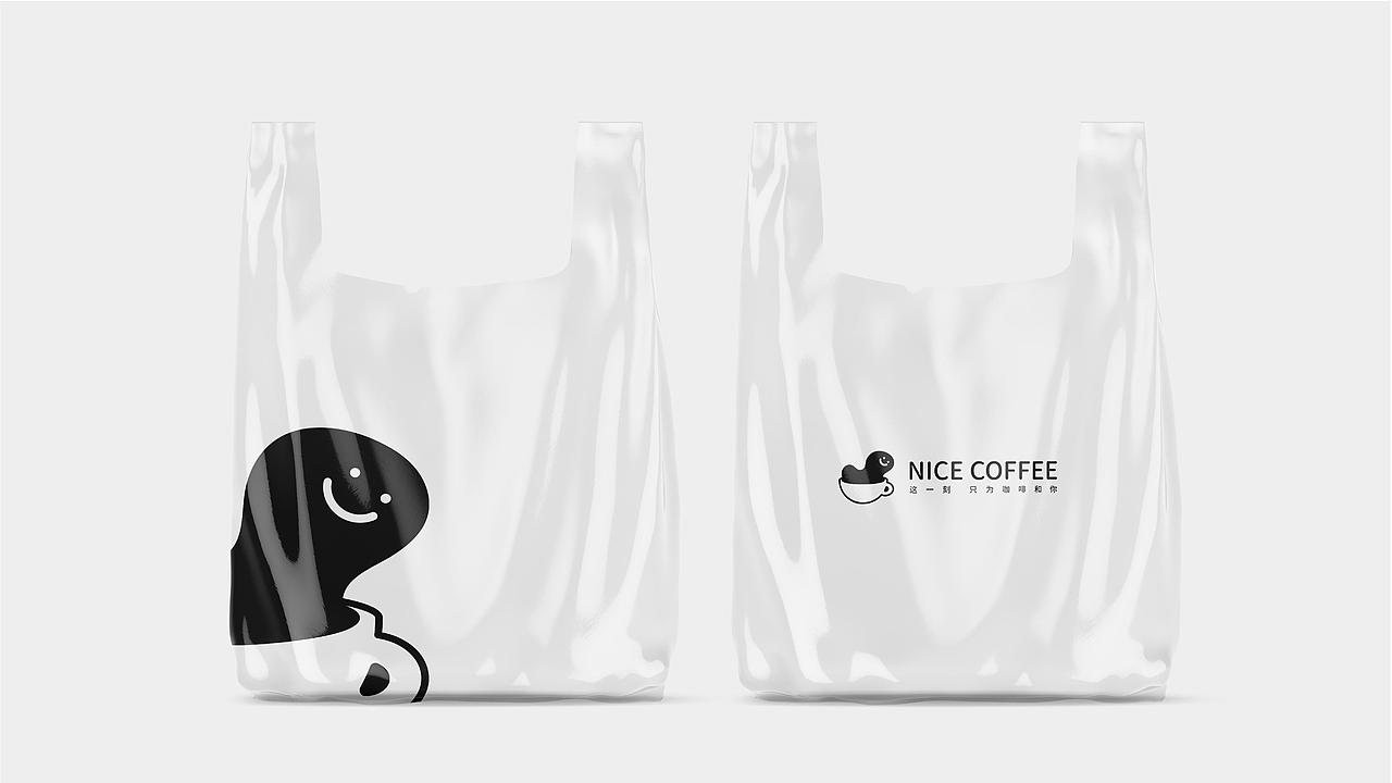 咖啡品牌设计-NICE COFFEE