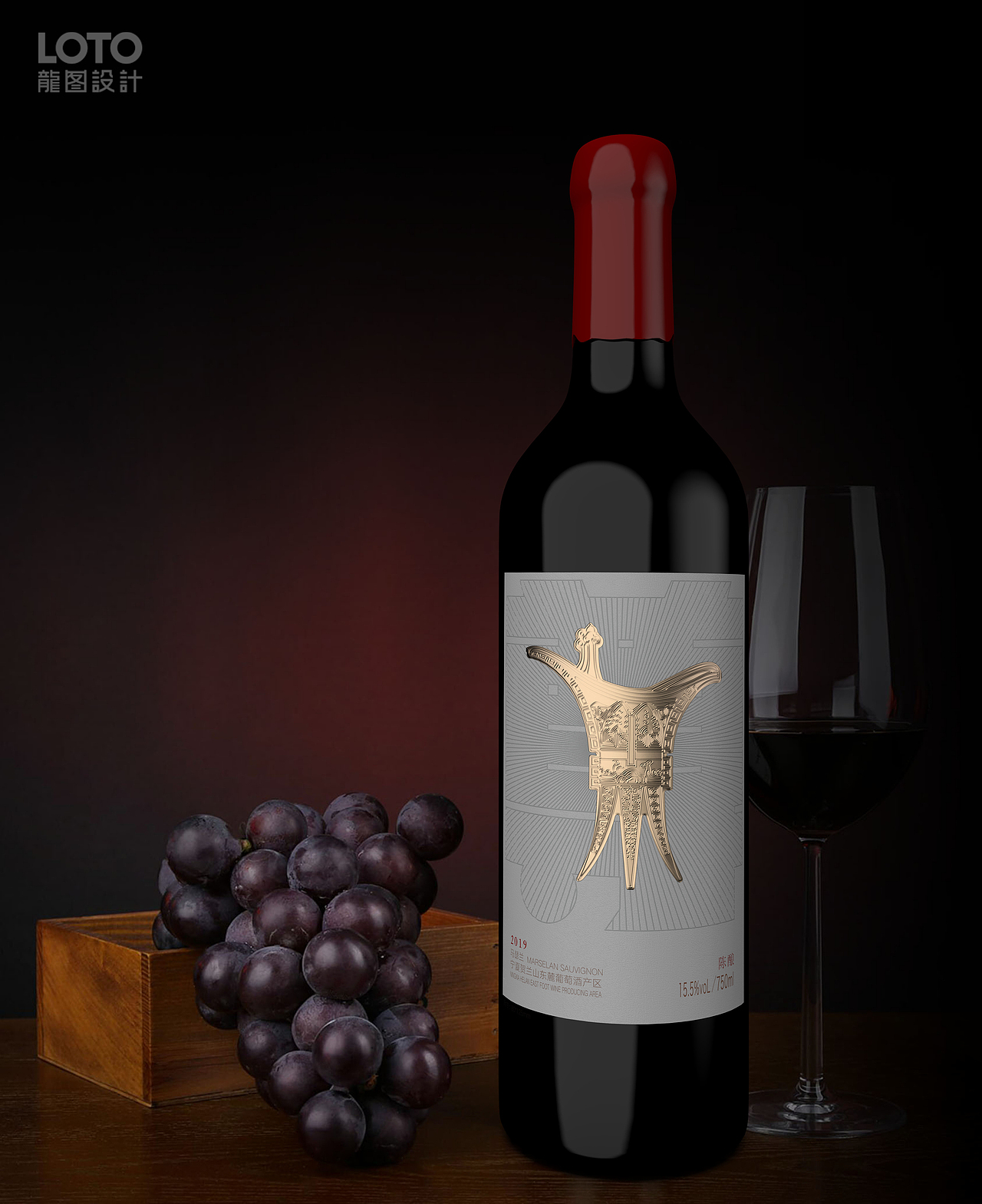 贺尊×龙图设计丨品味贺尊，探寻文化融合之美