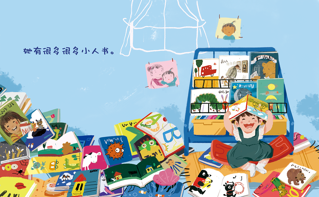 她叫多多,她有很多很多小人书。