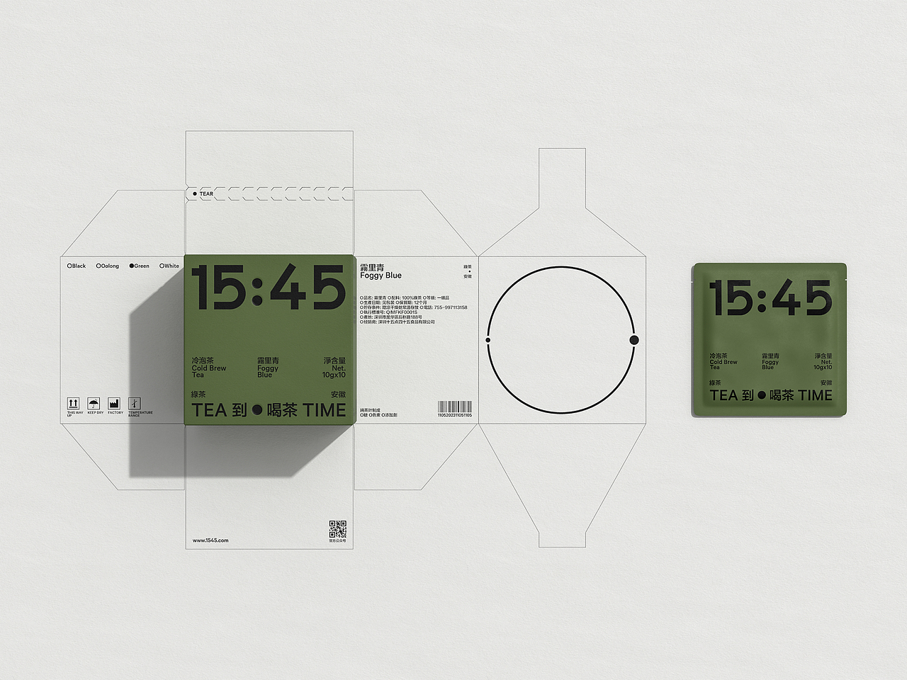 1545品牌设计（图ZMzMxNzQ0NzMy） - 品牌 - 站酷设计师CB设计原创素材 - 站酷ZCOOL