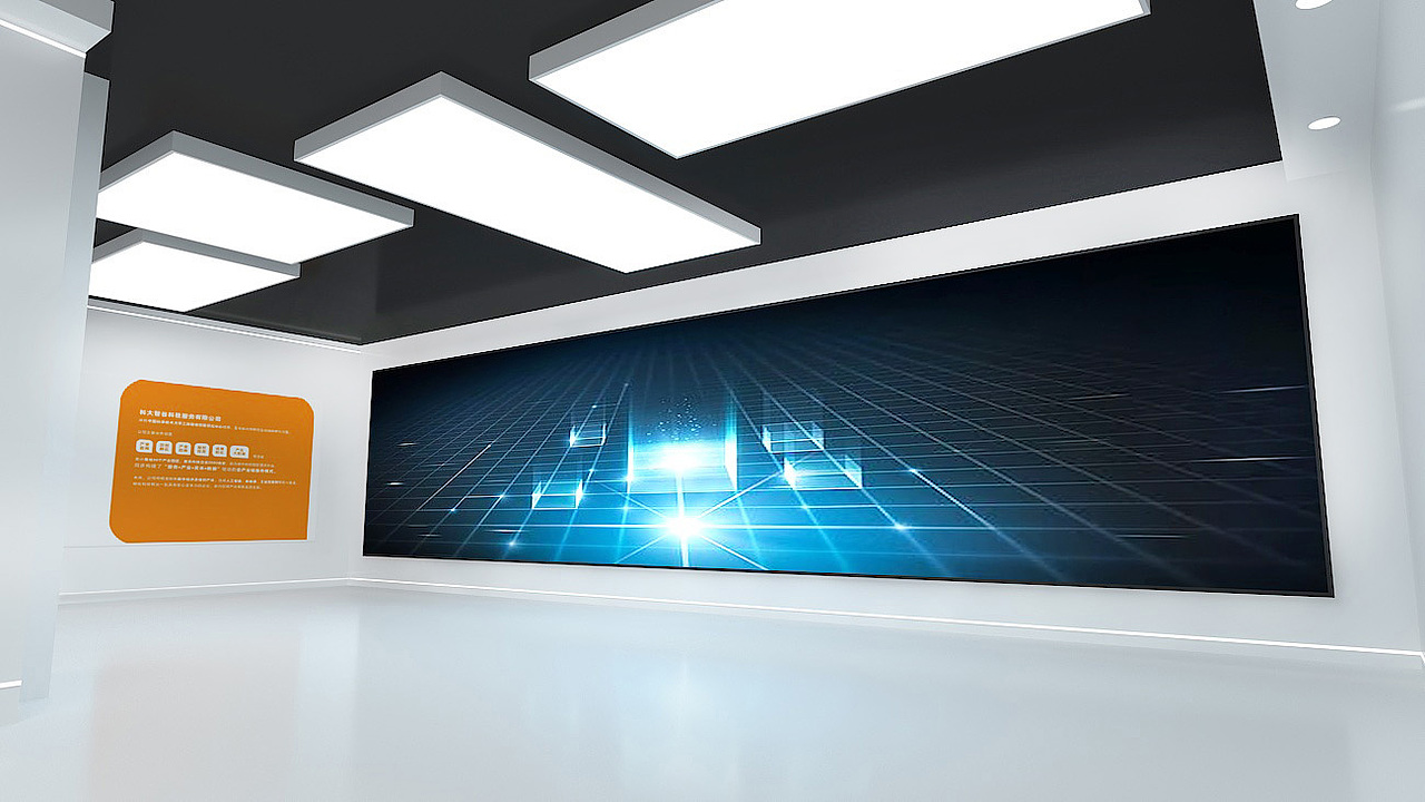 数字创新中心（图ZMzIzOTc5MjI0） - 展陈设计 - 站酷设计师Z899754003原创素材 - 站酷ZCOOL