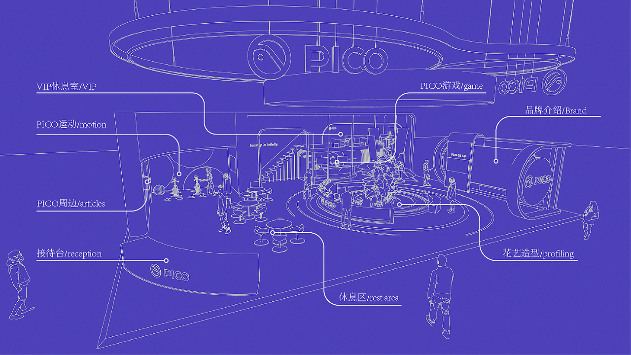 VR主题展台/路演活动/快闪设计/展示设计（图ZMzUwOTcyNTA4） - 展陈设计 - 站酷设计师DEJAVU追光工作室原创素材 - 站酷ZCOOL