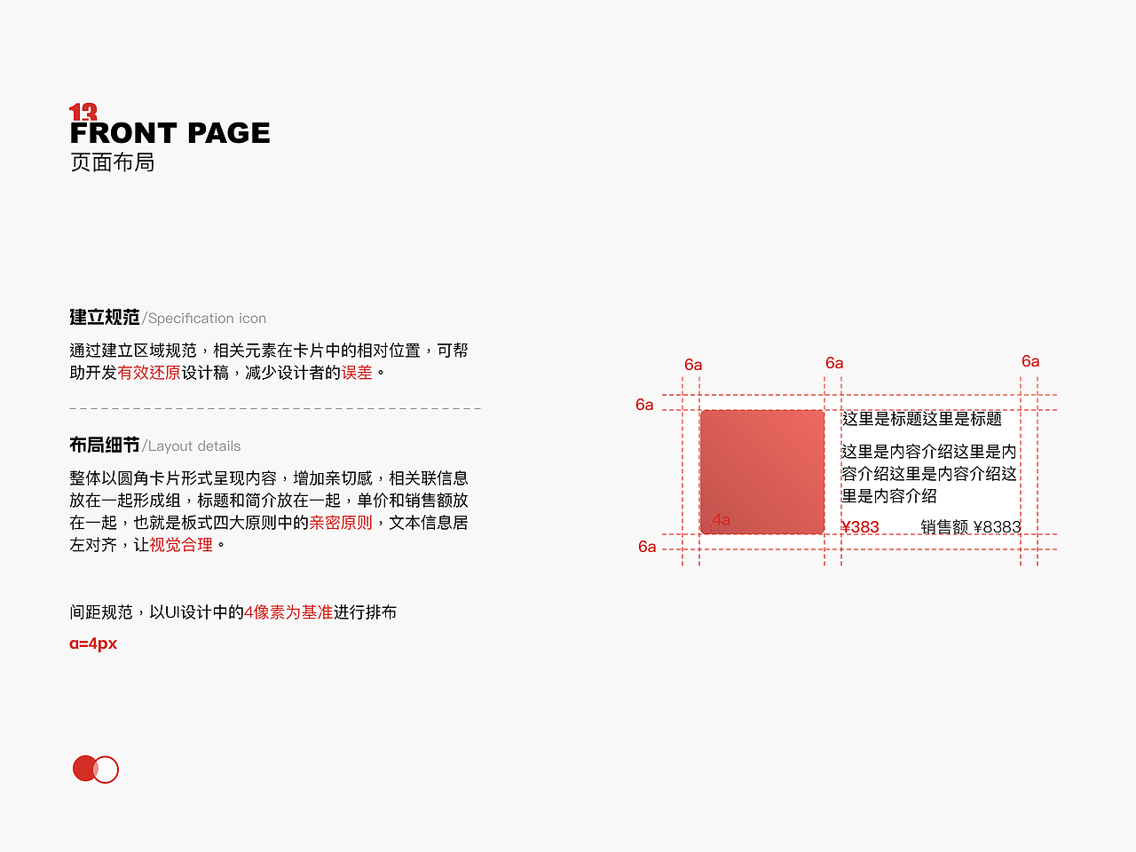 中公网校（图ZMzE5MjEwMjky） - 其他UI - 站酷设计师白是小柏薇卬原创素材 - 站酷ZCOOL