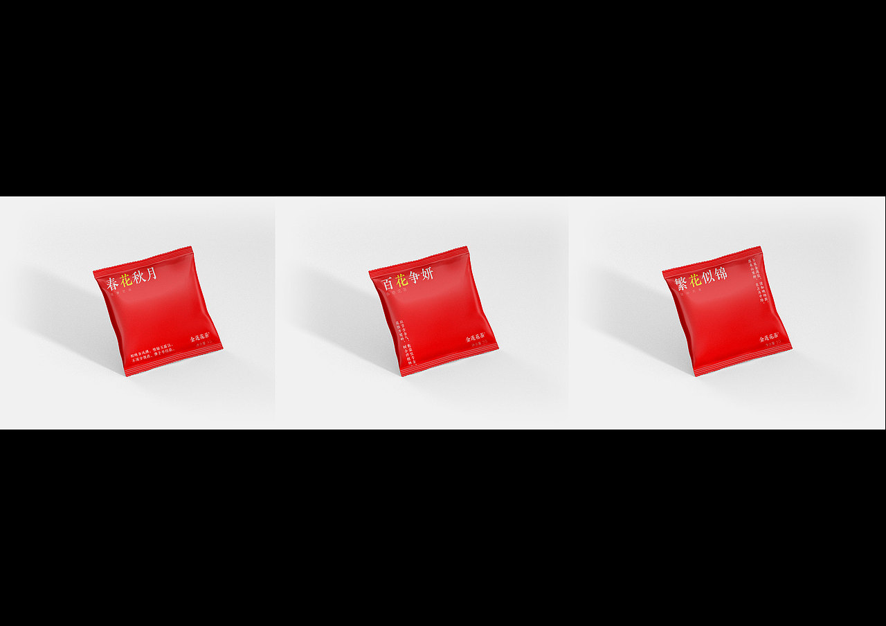 沽源金莲花茶非遗剪纸工艺包装设计