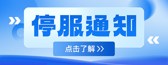 banner（图ZMzM4MDI2Mjc2） - 运营设计 - 站酷设计师喻言YYDS原创素材 - 站酷ZCOOL