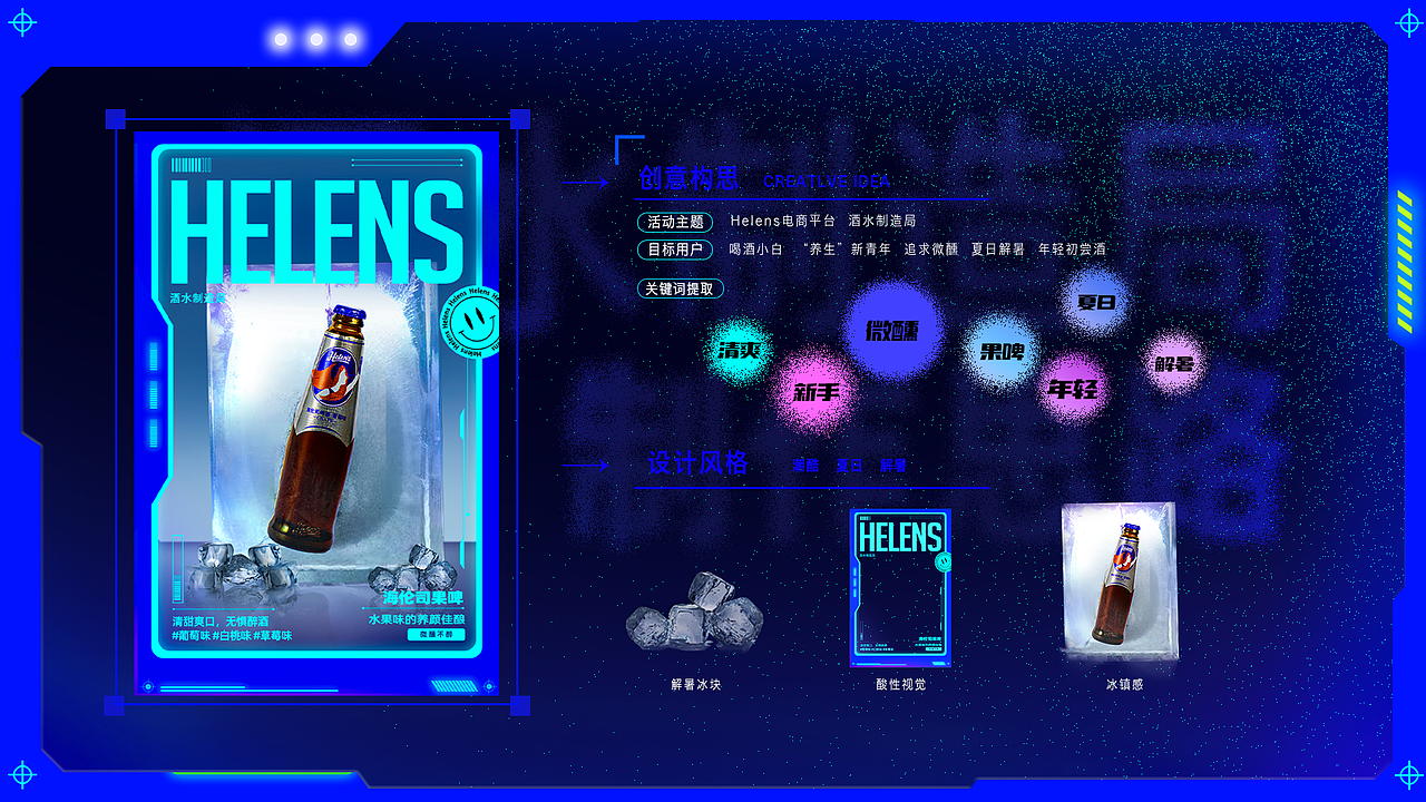 简历作品集（图ZMzAxNzc3NDgw） - 其他平面 - 站酷设计师涂龙少女原创素材 - 站酷ZCOOL