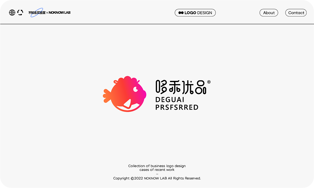 LOGO LOGO设计 LOGO LOGO设计