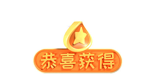 小程序界面设计