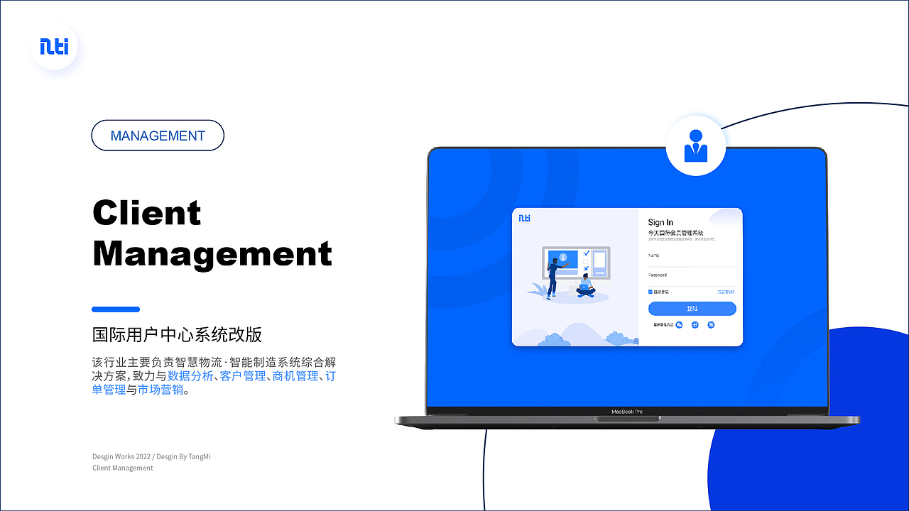 2022作品集（图ZMzM0NDY3MzAw） - APP界面 - 站酷设计师DomZz原创素材 - 站酷ZCOOL