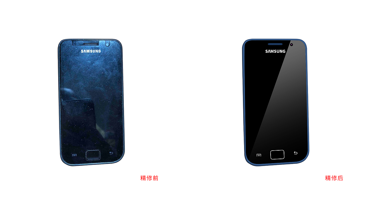 精修（图ZMzAyODgwMDEy） - 其他平面 - 站酷设计师坚强的潘茄原创素材 - 站酷ZCOOL