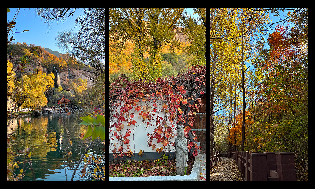 2023.秋 百里山水画廊