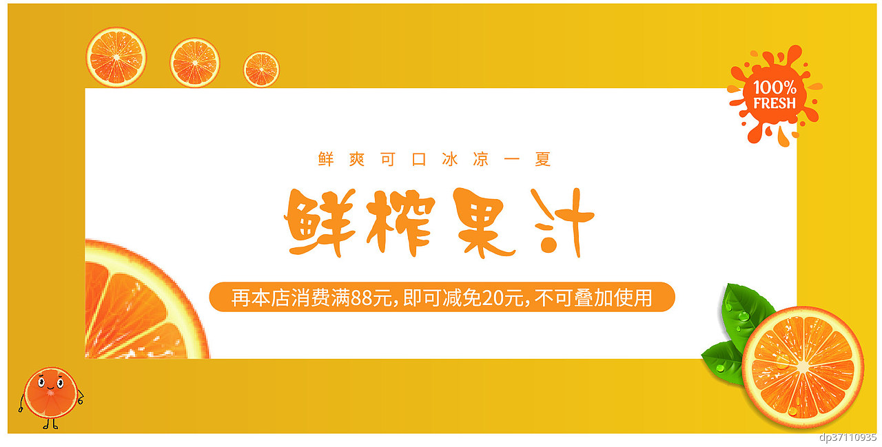 包装打印（图ZMjk2OTAyNDgw） - 生活用品 - 站酷设计师小狮子xir原创素材 - 站酷ZCOOL