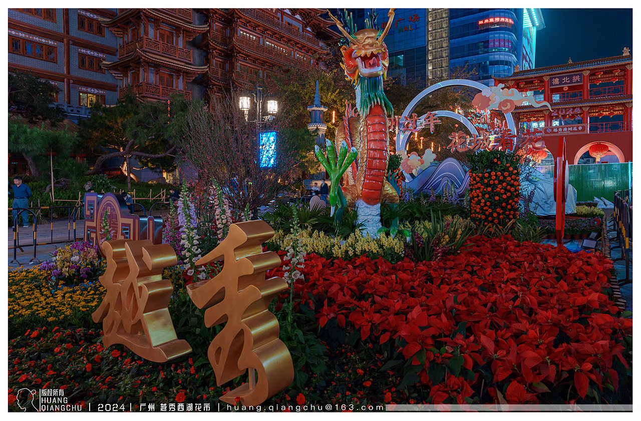 广州 越秀西湖花市｜开市前夕（图ZMzYxNTg3NTU2） - 环境/建筑摄影 - 站酷设计师HQC的视界观原创素材 - 站酷ZCOOL