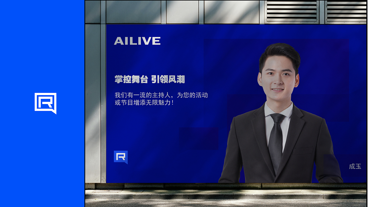 电视logo（图ZMzU2ODkwMDUy） - Logo - 站酷设计师晨歌1984原创素材 - 站酷ZCOOL