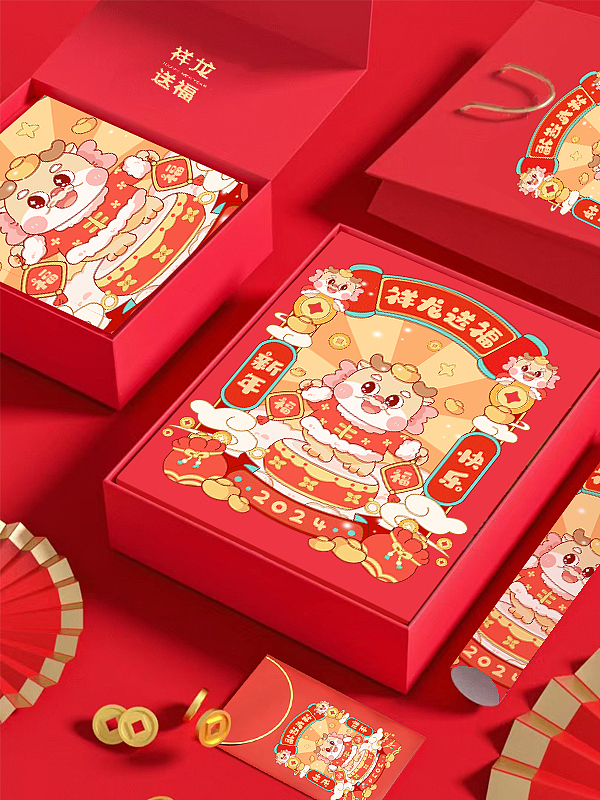 祥龙送福插画（图ZMzU4MzEwMjUy） - 商业插画 - 站酷设计师Momo俊俊桃子原创素材 - 站酷ZCOOL