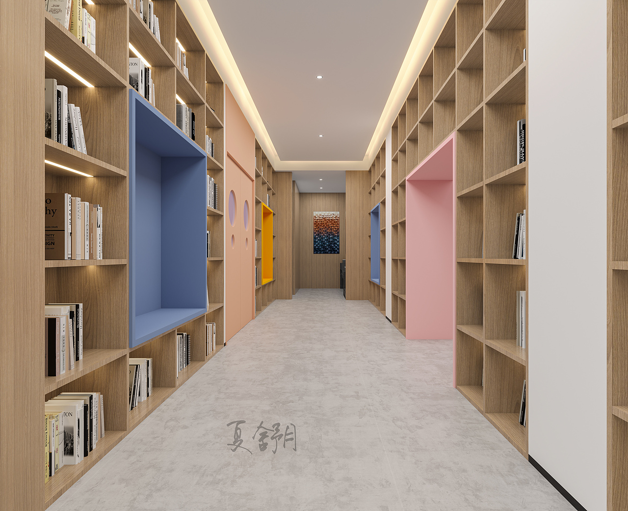 图书馆|书中自有颜如玉