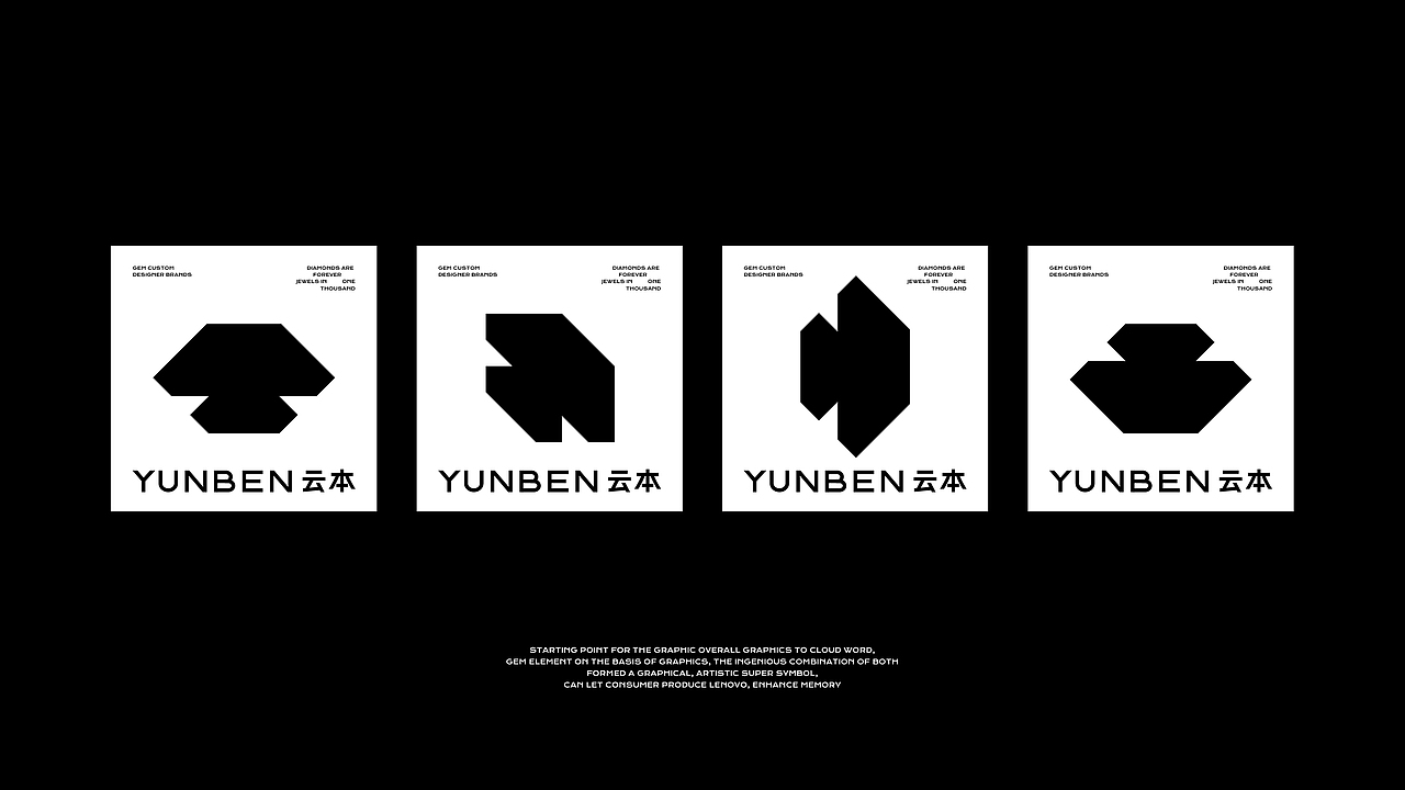 Yunben 云本 - 品牌视觉设计(图ZMzQ5MzkzNzMy) - 品牌 - 站酷设计师大白菜Cab8age原创素材 - 站酷ZCOOL