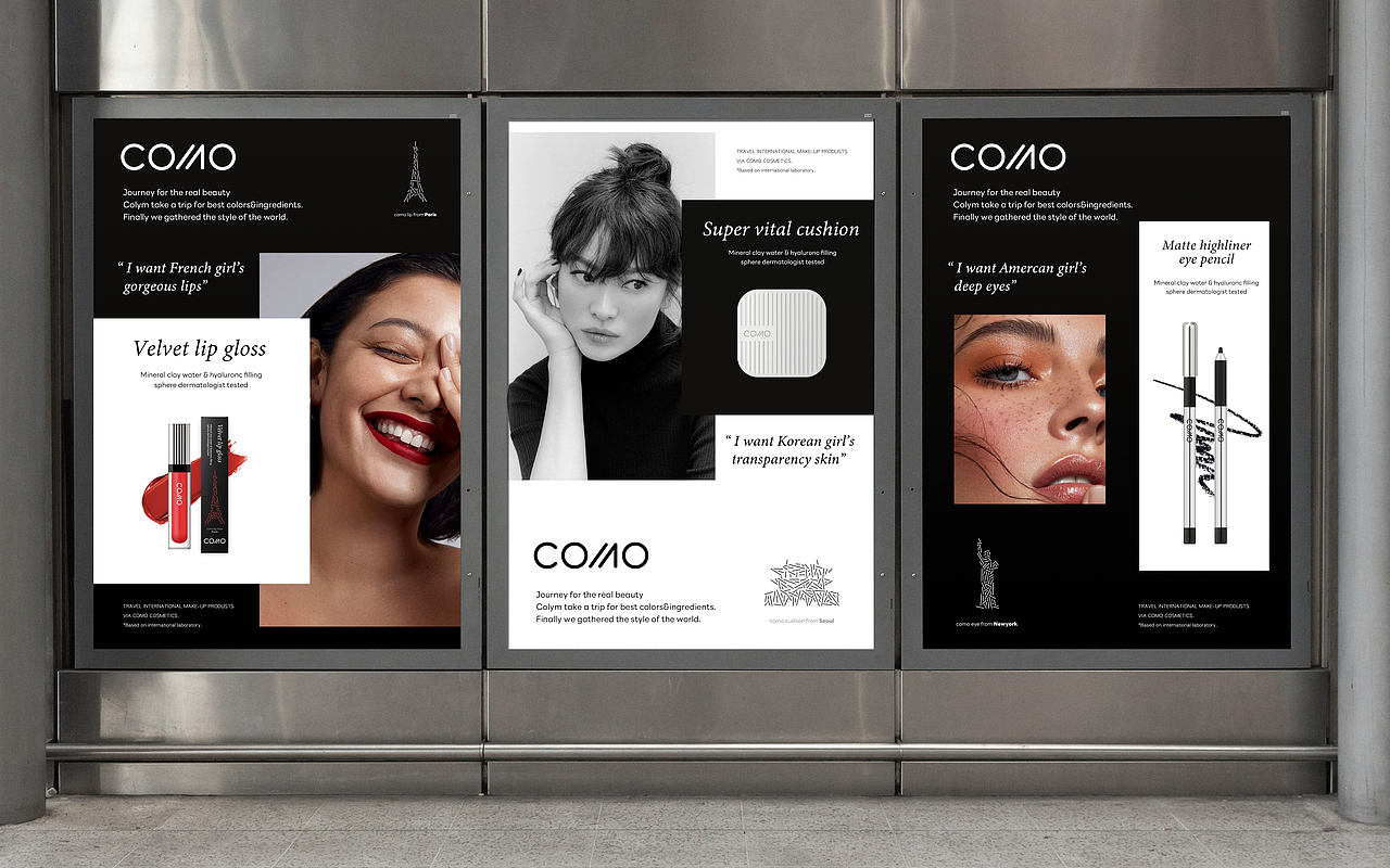 como 丨 彩妆（图ZMzMzOTAxNDc2） - 包装 - 站酷设计师珍珠耳环吹泡泡原创素材 - 站酷ZCOOL