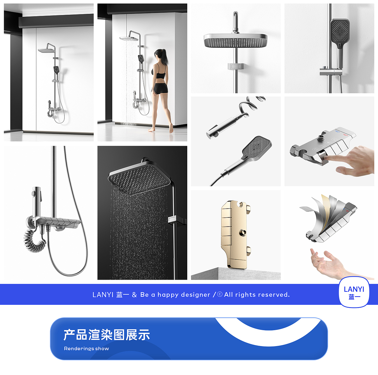 KHDORE 美亚科勒 / 花洒视觉策划（图ZMzQwMDA1MDgw） - 电商 - 站酷设计师LANYI蓝一原创素材 - 站酷ZCOOL