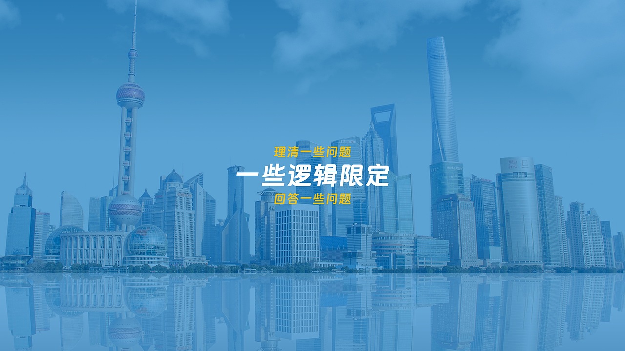 康泰·创新广场品牌传播方案（图ZMzQ3NTg2OTE2） - 文案/策划 - 站酷设计师1013BRANDESIGN原创素材 - 站酷ZCOOL