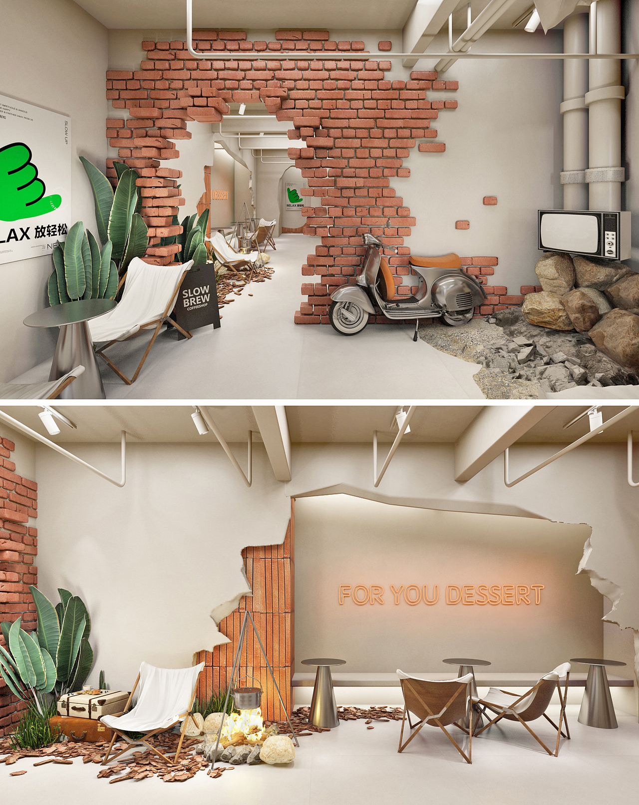 工業(yè)餐廳設(shè)計（圖ZMzEzODcyMjEy） - 商業(yè)空間設(shè)計 - 站酷設(shè)計師白鹽設(shè)計原創(chuàng)素材 - 站酷ZCOOL