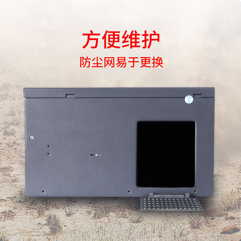 京东主图 详情页面