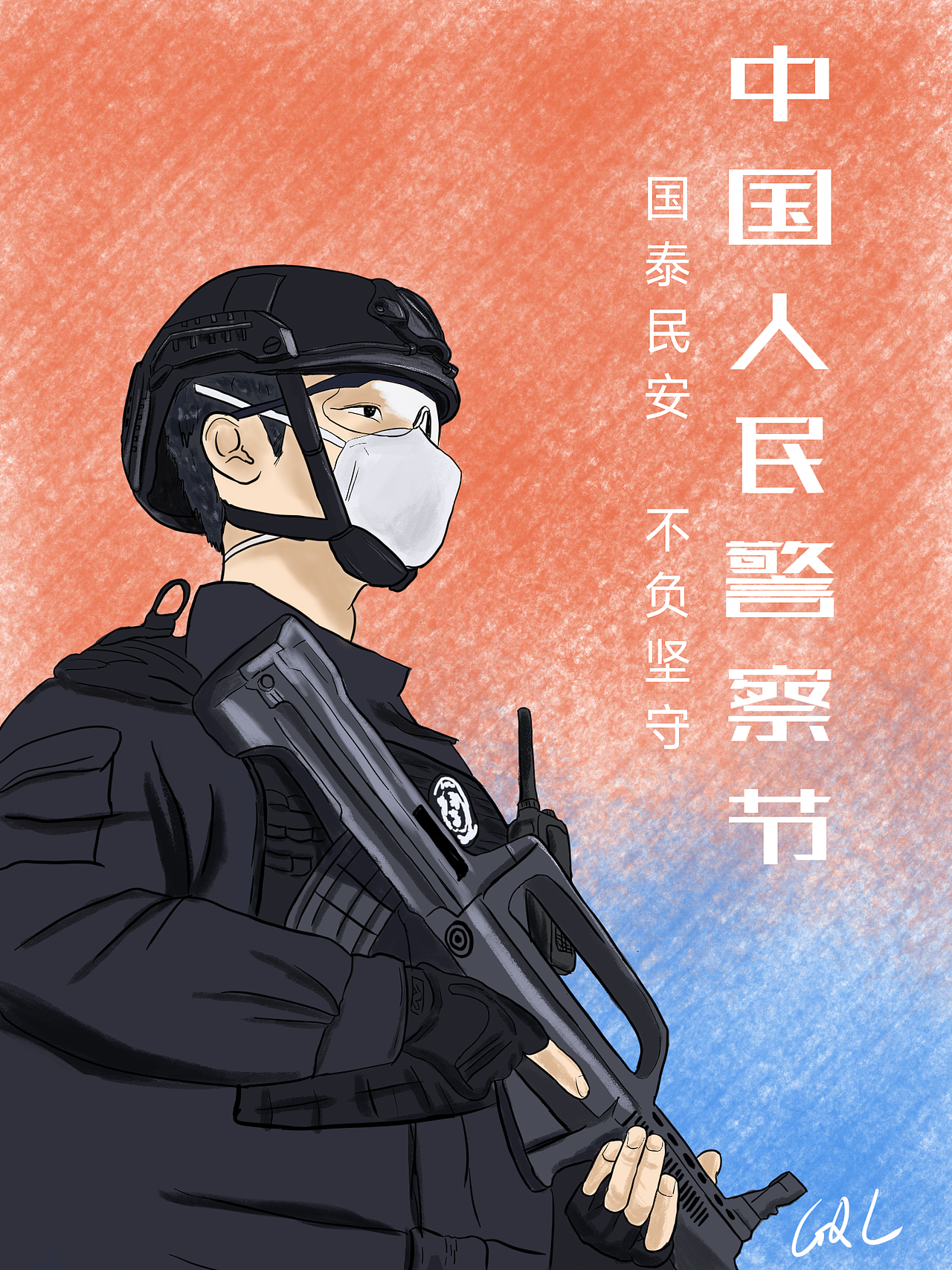 手绘头像插画（图ZMzM0OTM3NzQ0） - 创作习作 - 站酷设计师弋阿龙原创素材 - 站酷ZCOOL