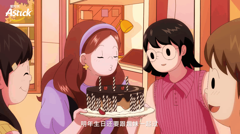 卡扑 x 爱时乐夹心棒:爱上每一段 | 系列趣味视频