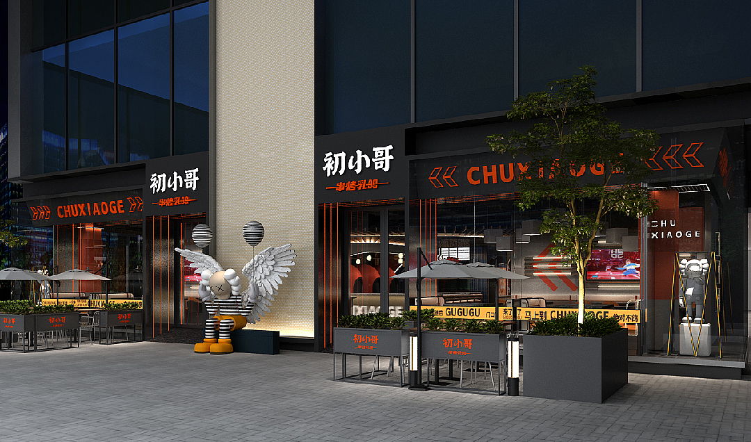 初小哥——串烤乳鸽品牌IP形象设计|餐饮品牌