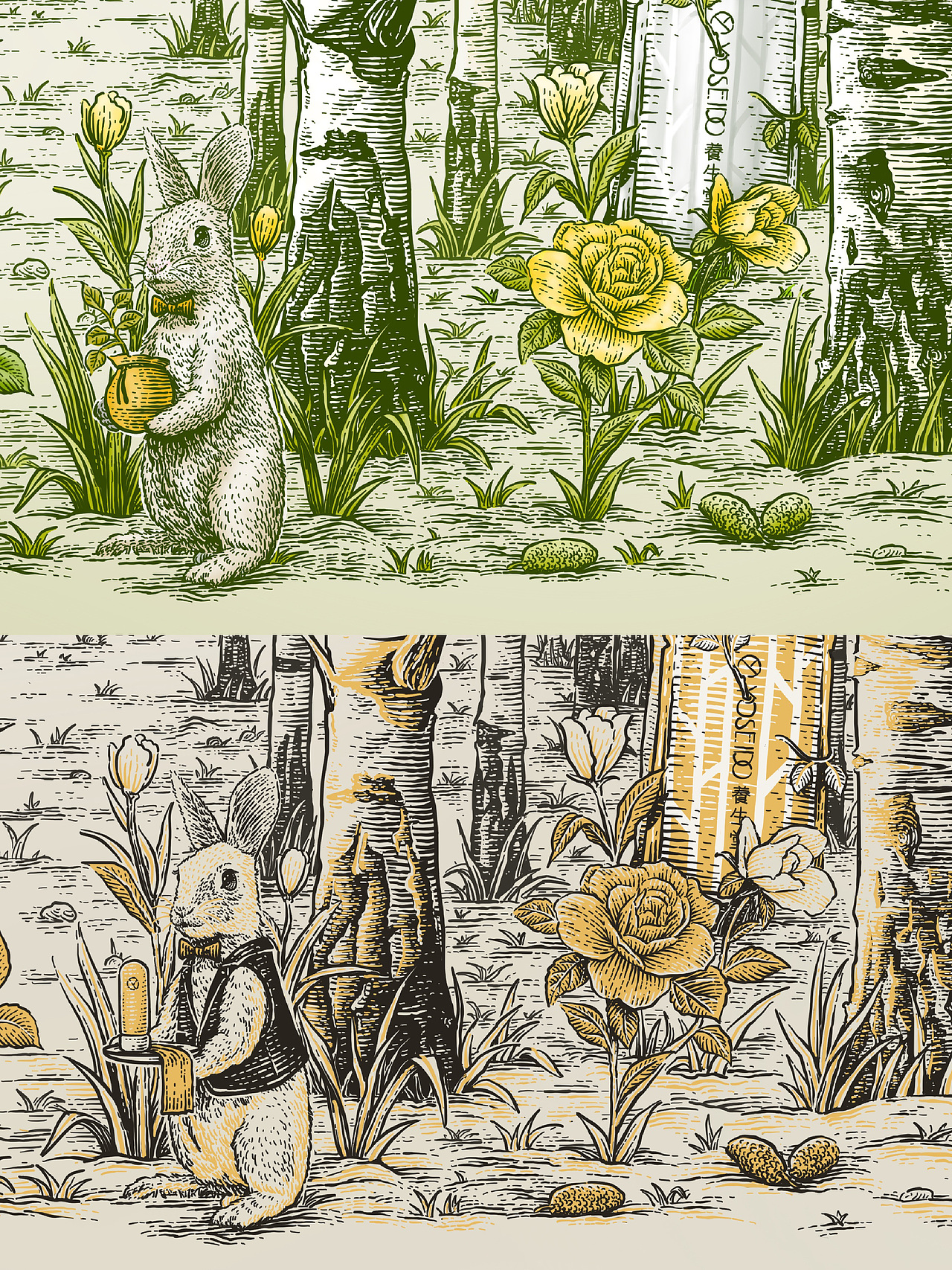 养生堂化妆品品牌创意插画（图ZMzY5MTI5MDc2） - 商业插画 - 站酷设计师花椒的Alex原创素材 - 站酷ZCOOL