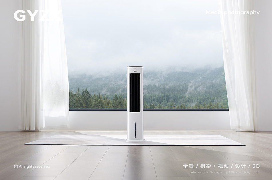 美的冷风扇 | 家用塔扇 | 产品摄影