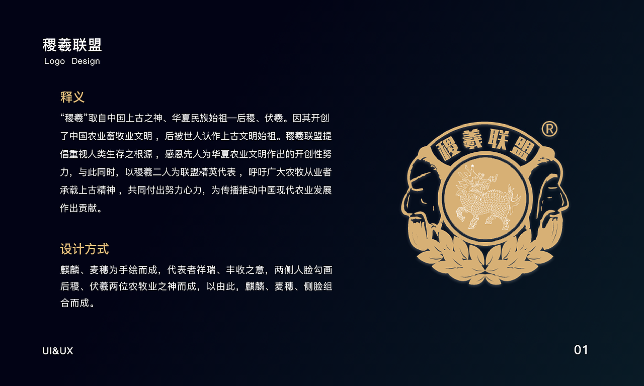 L作品集（图ZMzQ4OTgzMDky） - 其他 - 站酷设计师随偊尓谙原创素材 - 站酷ZCOOL