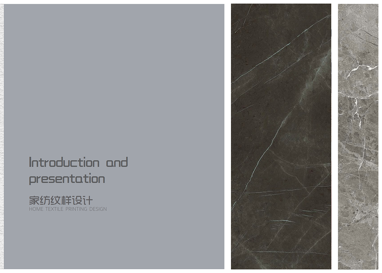 2020作品集（图ZMzEyOTkxMDc2） - 其他工业/产品 - 站酷设计师乔伊0原创素材 - 站酷ZCOOL