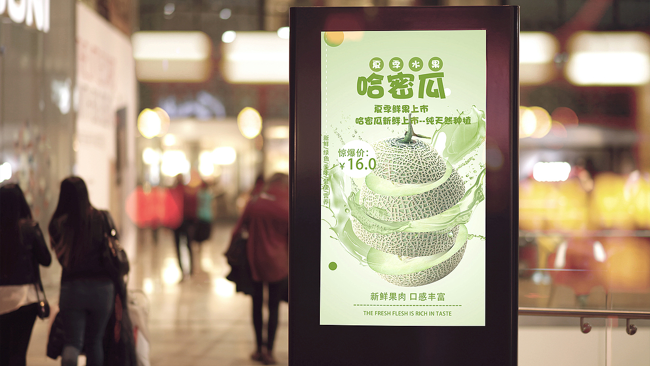 平面作品集（图ZMzM3NTI4MTcy） - 品牌 - 站酷设计师西格里拉原创素材 - 站酷ZCOOL
